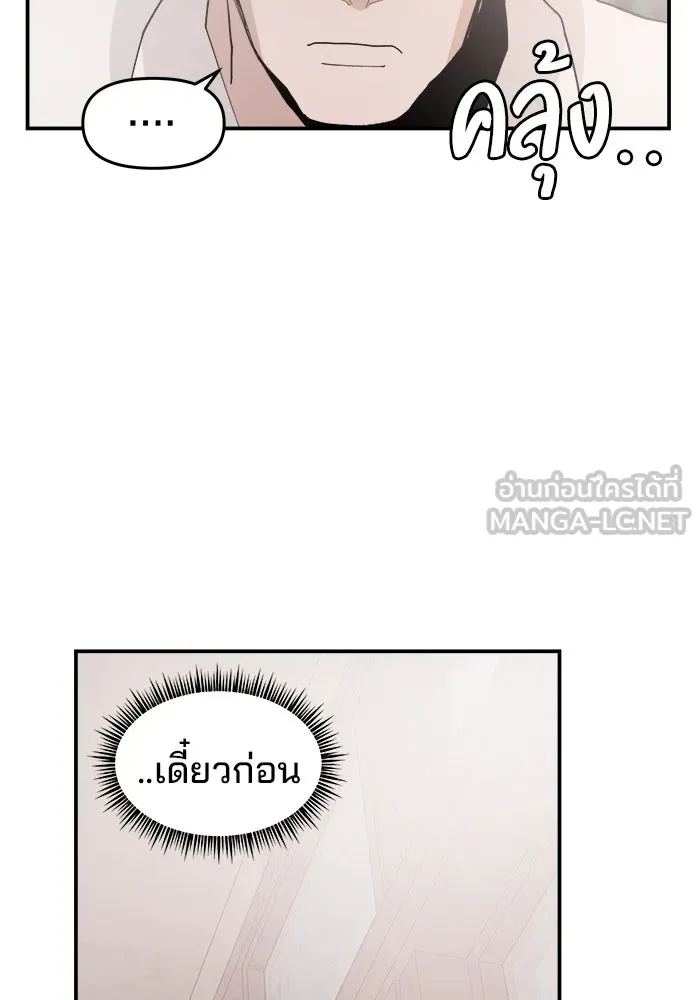 หน้า 105