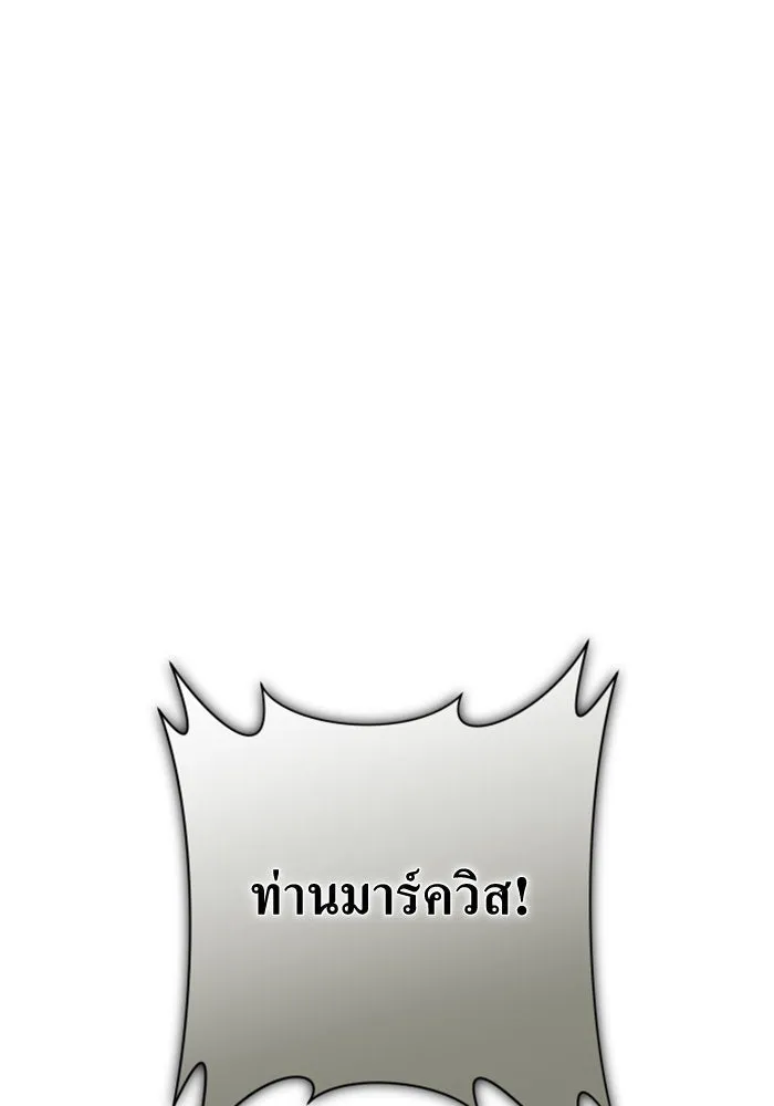 หน้า 125