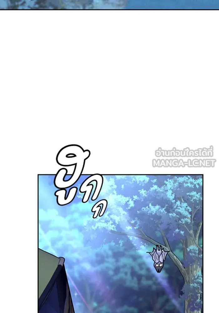 หน้า 105