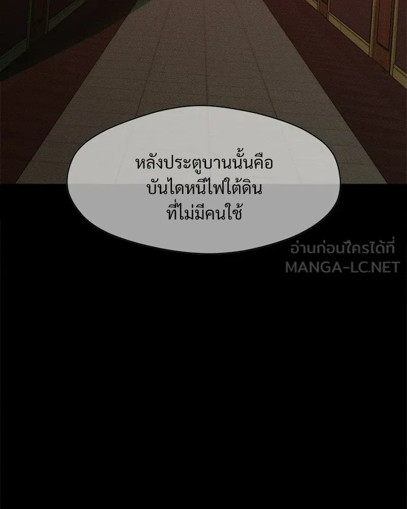 หน้า 102