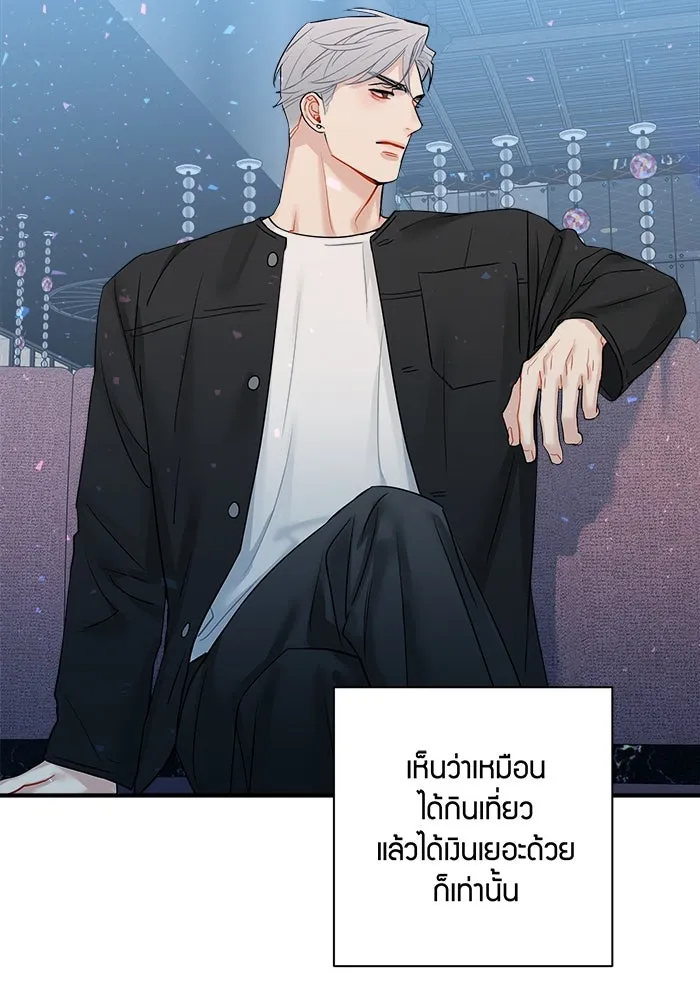 หน้า 46