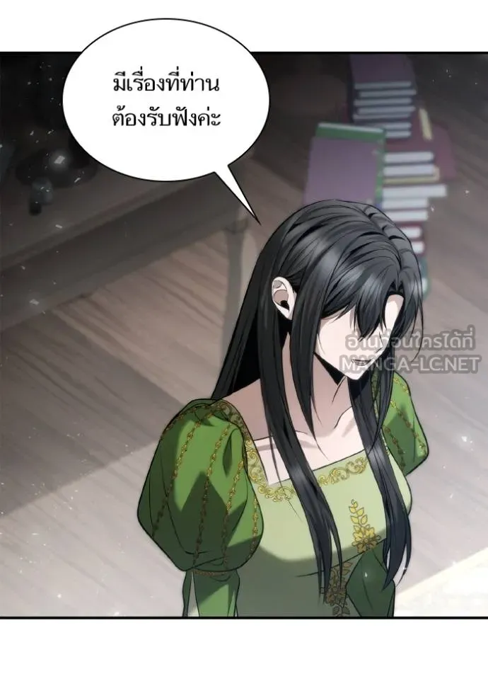 หน้า 96
