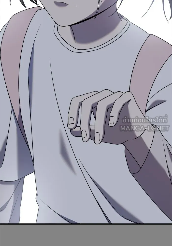 หน้า 198