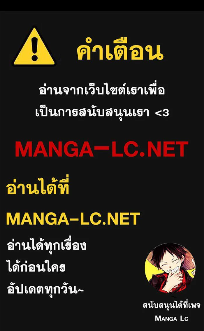 หน้า 101