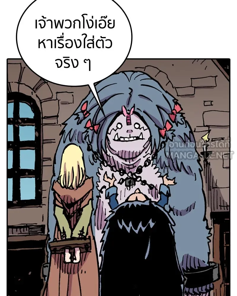 หน้า 126