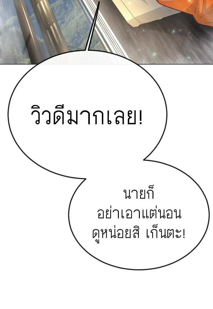 หน้า 134