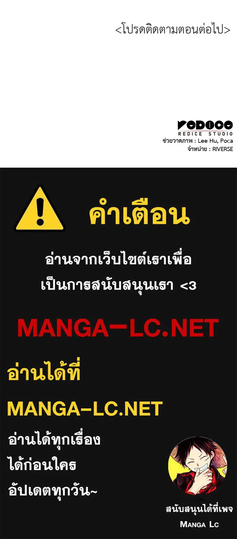 หน้า 338