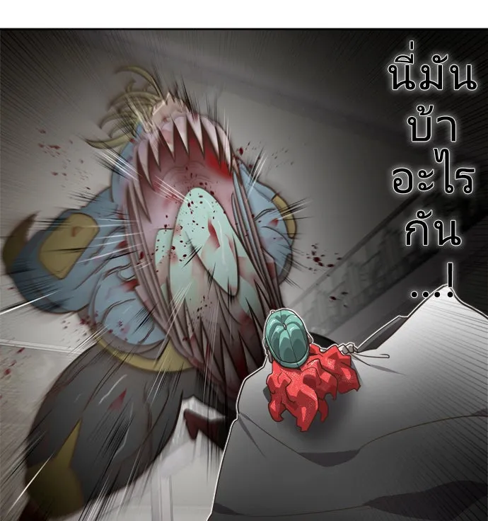 หน้า 118