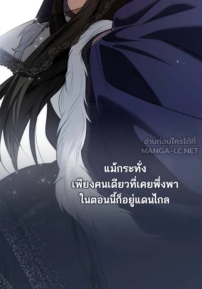 หน้า 178