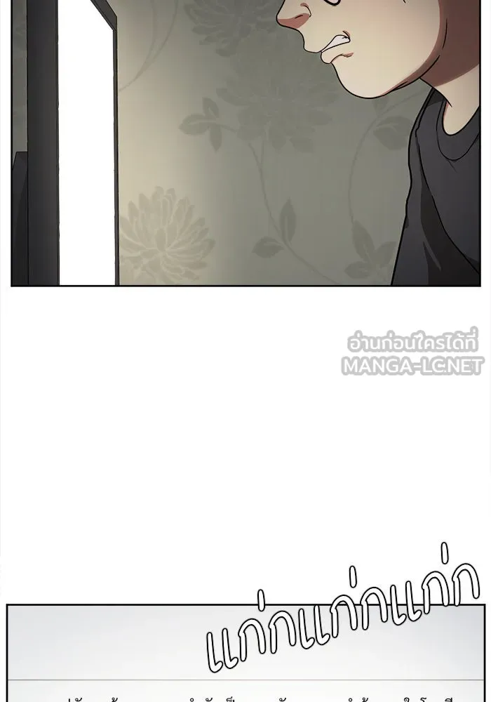 หน้า 114