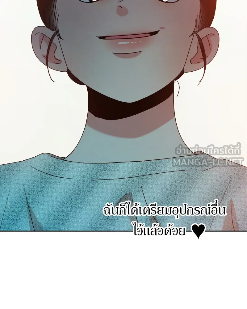 หน้า 90