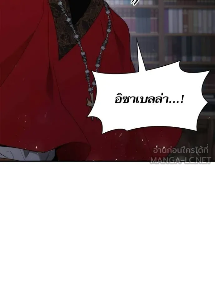 หน้า 126