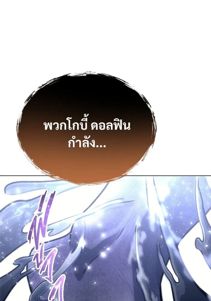 หน้า 148