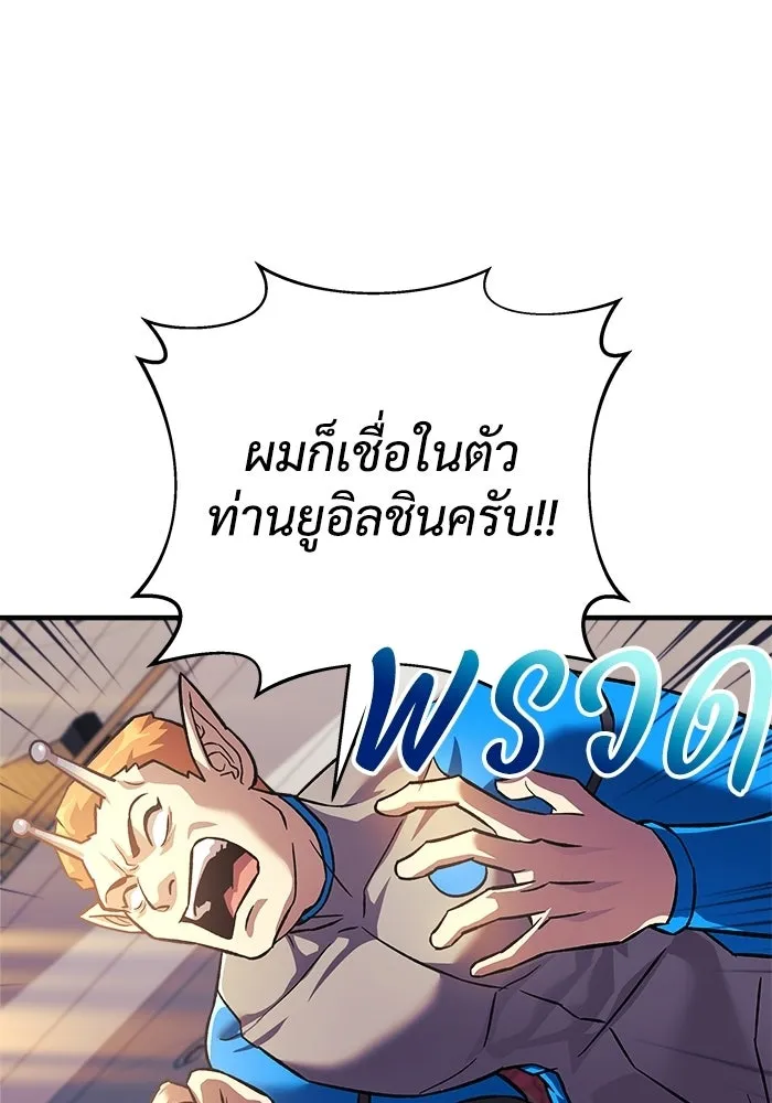 หน้า 94