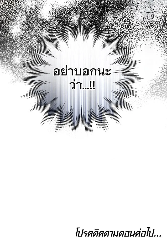 หน้า 127