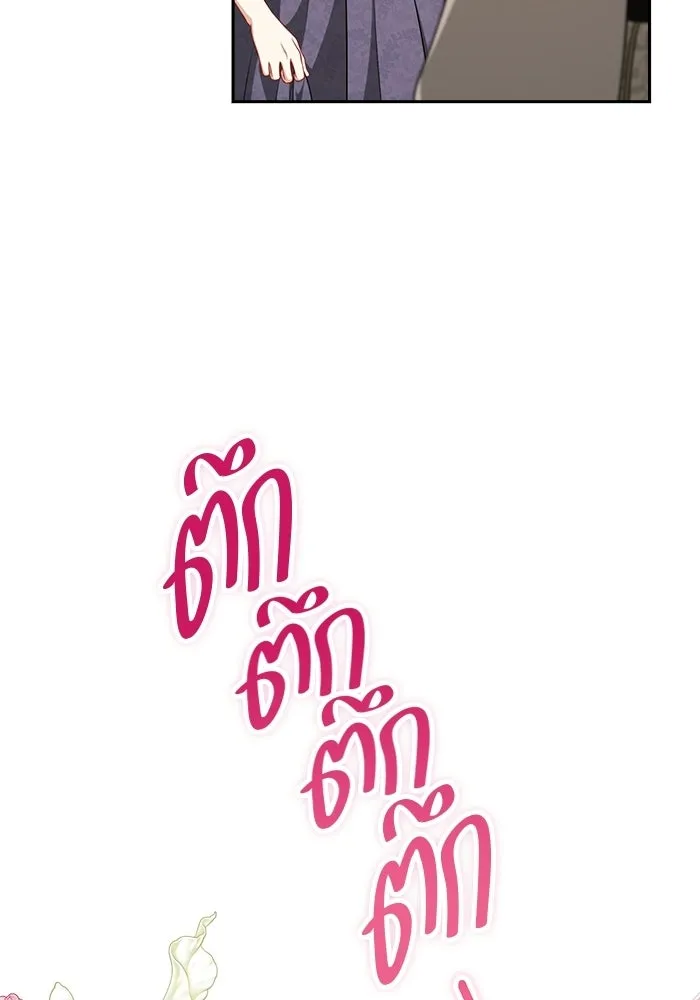 หน้า 95