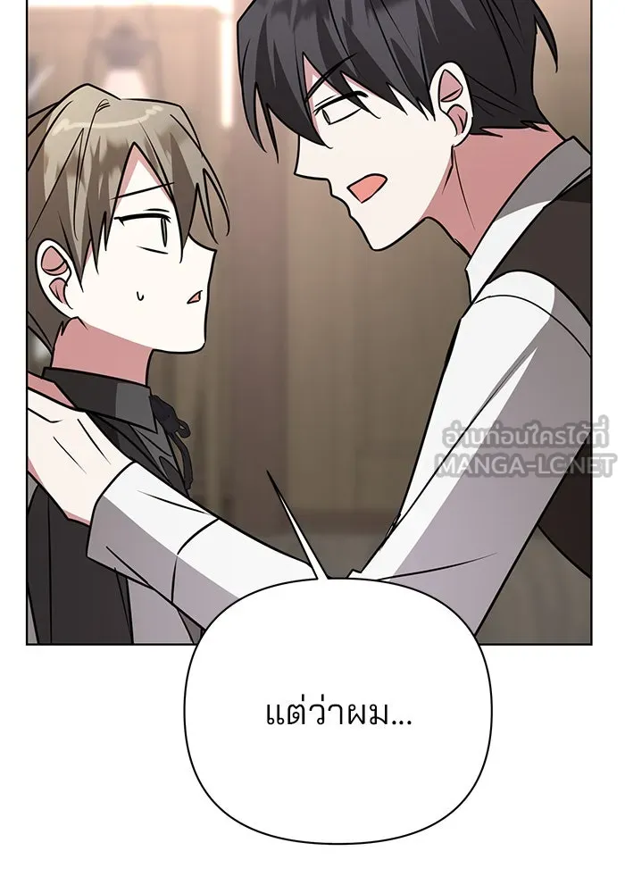 หน้า 123