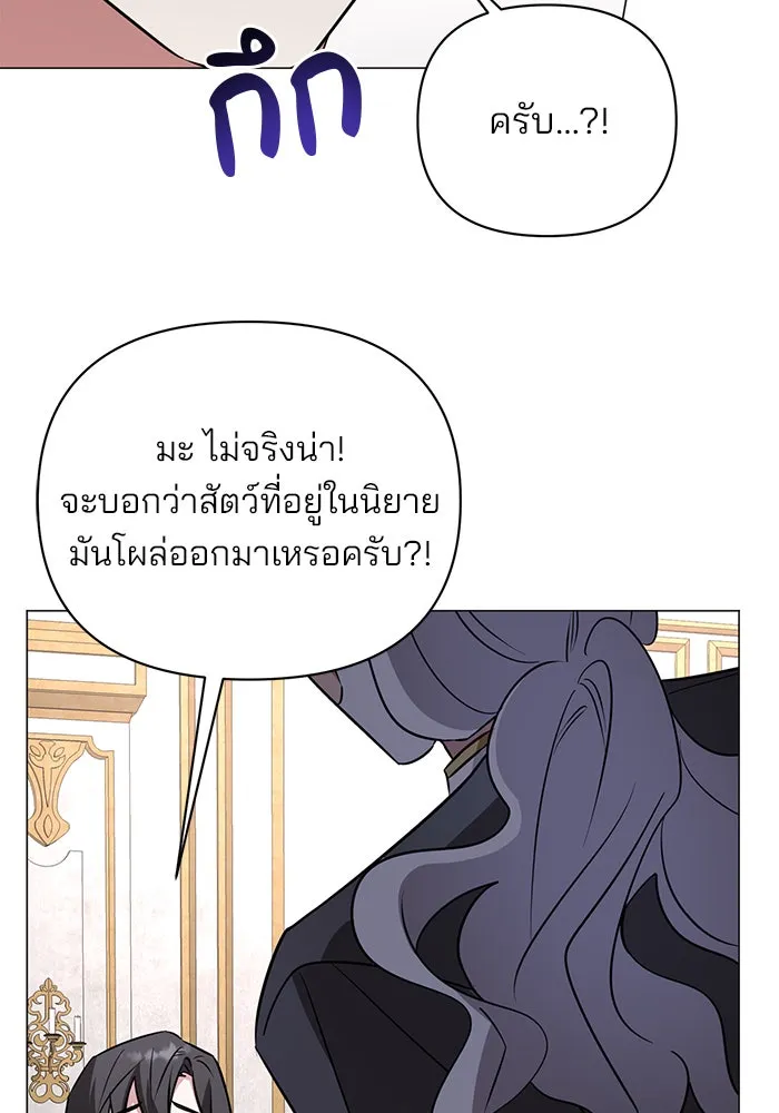 หน้า 100