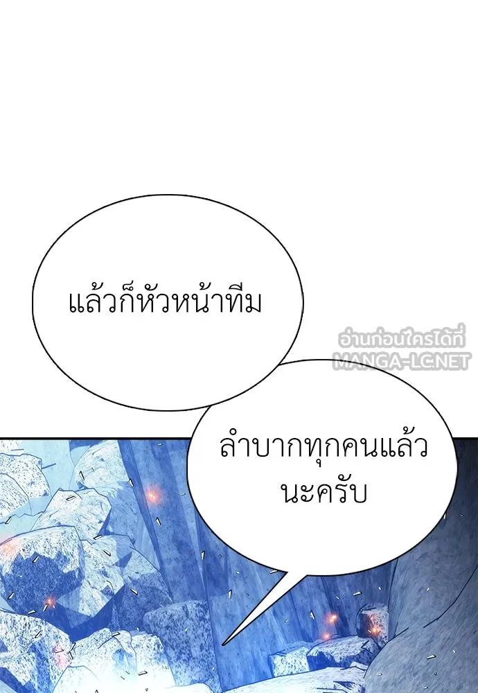 หน้า 156