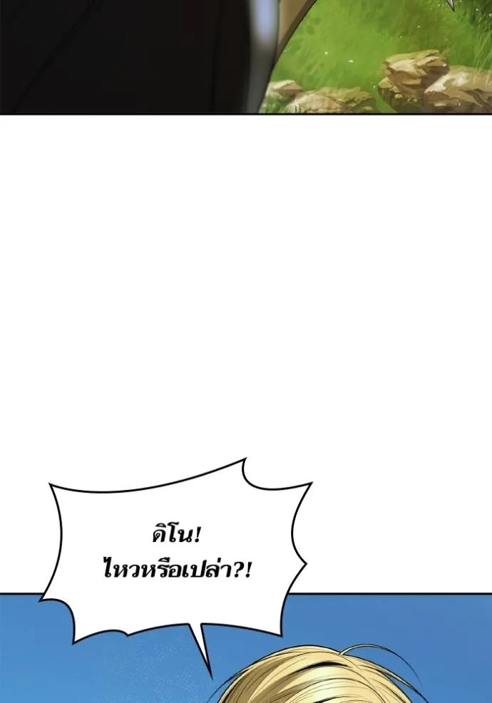 หน้า 107