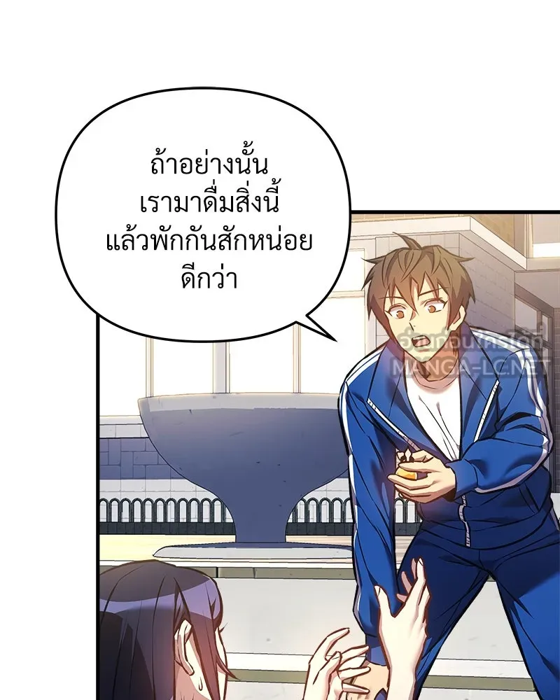 หน้า 126