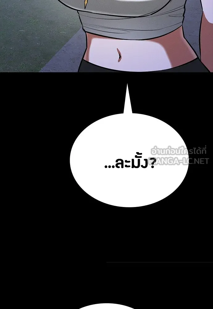 หน้า 135