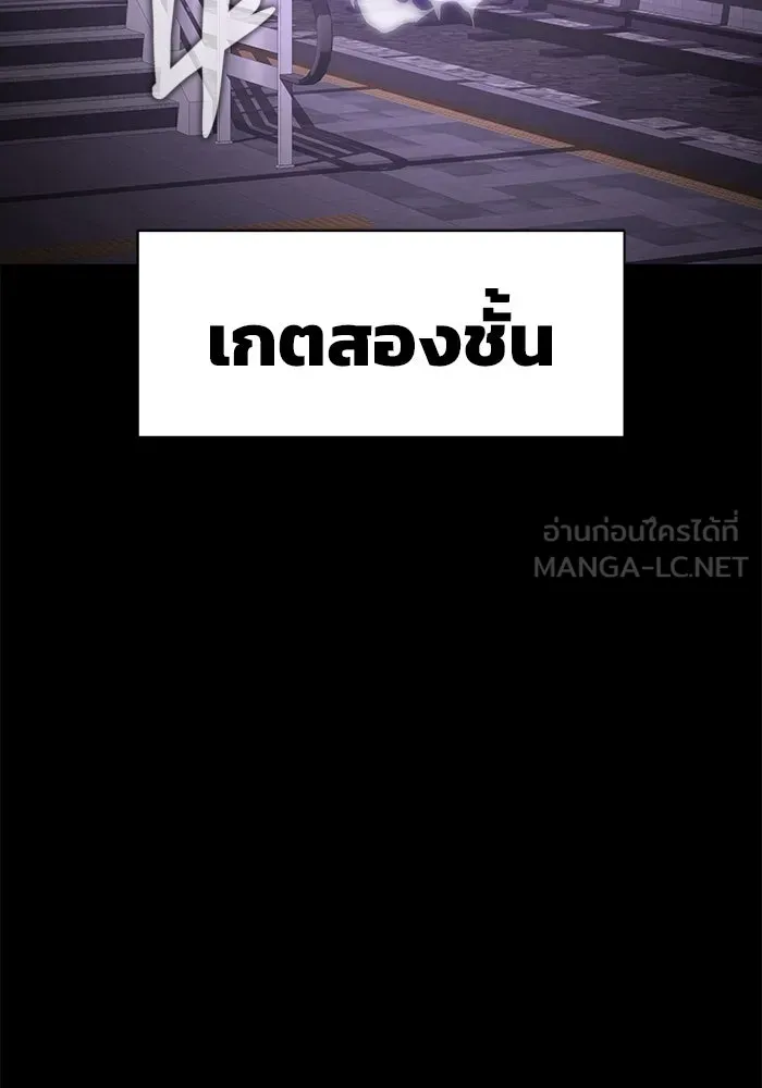 หน้า 141