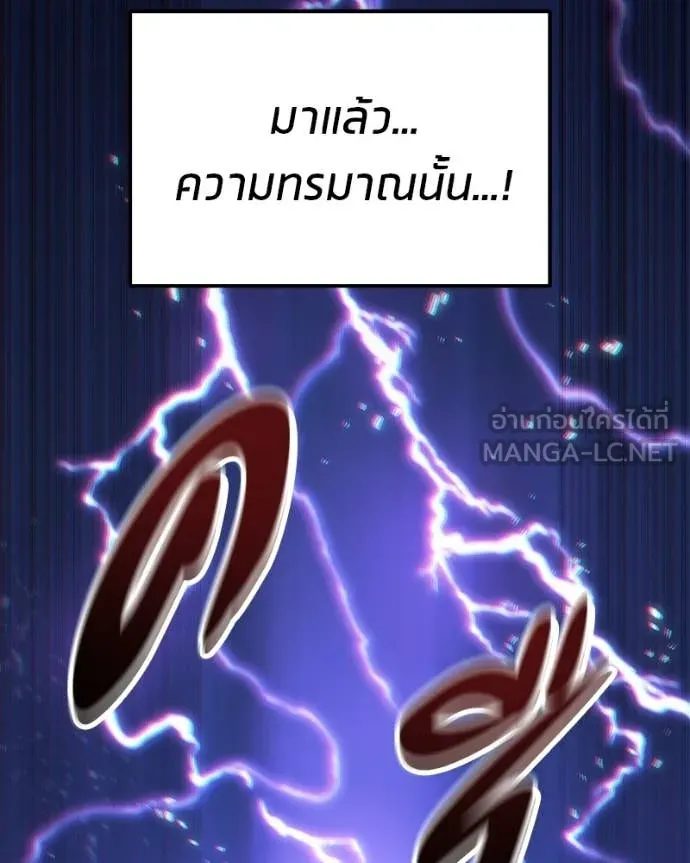 หน้า 180