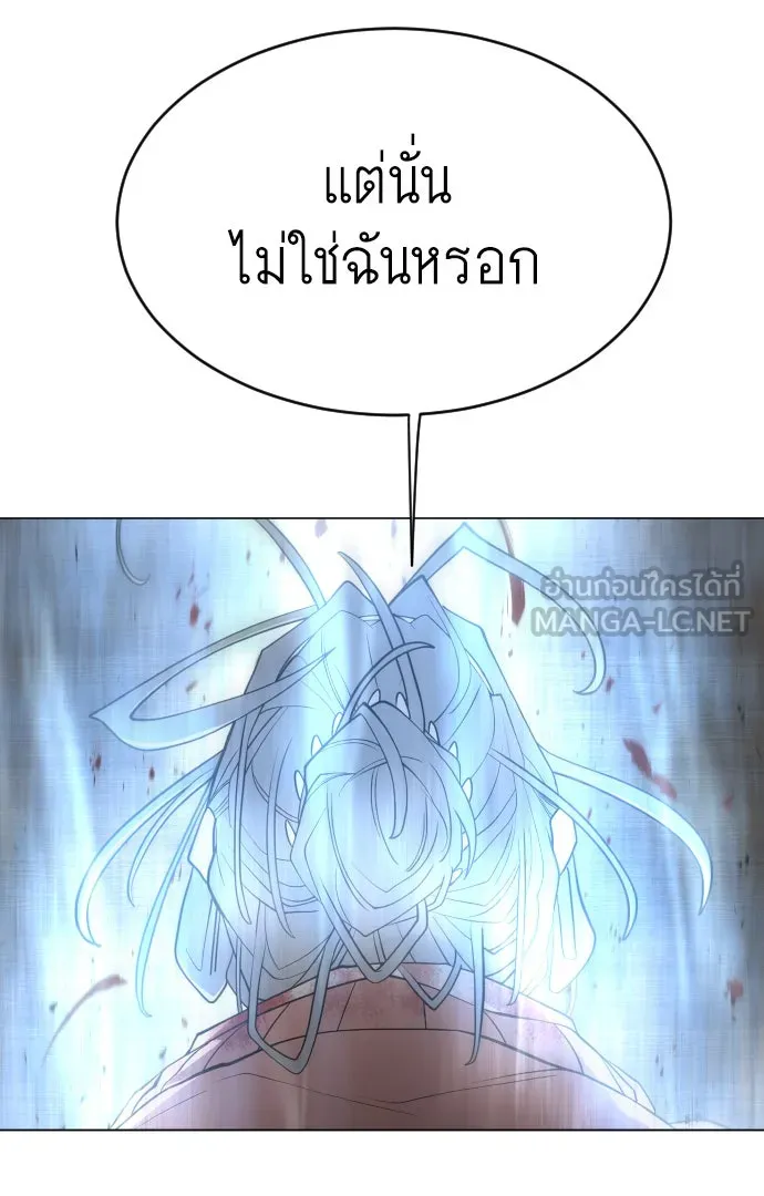 หน้า 108