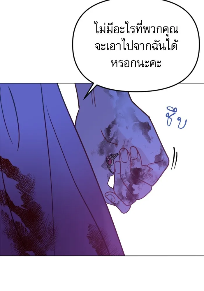 หน้า 115