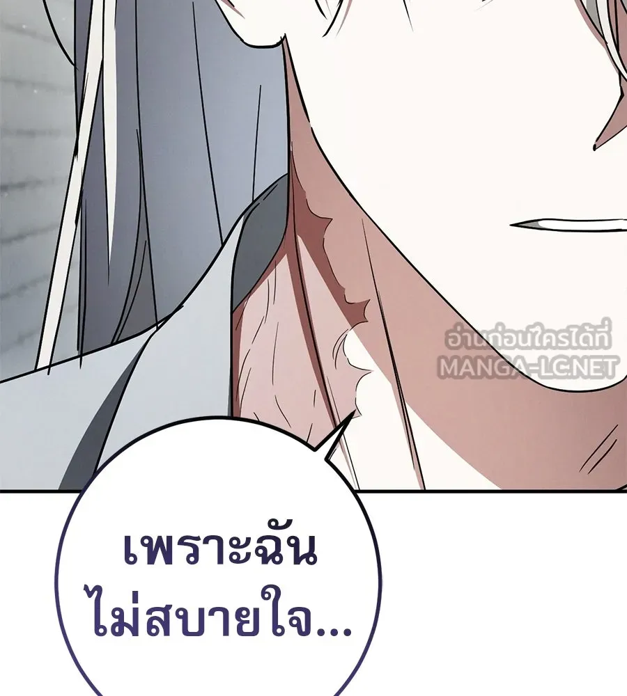 หน้า 126