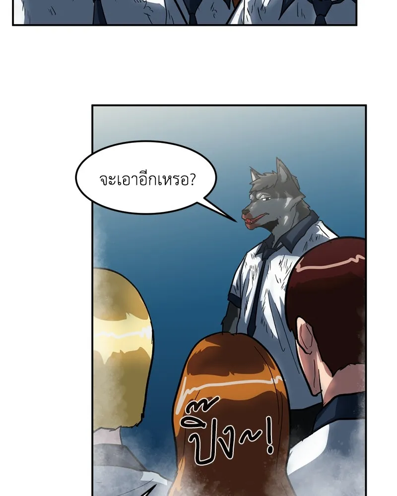 หน้า 110