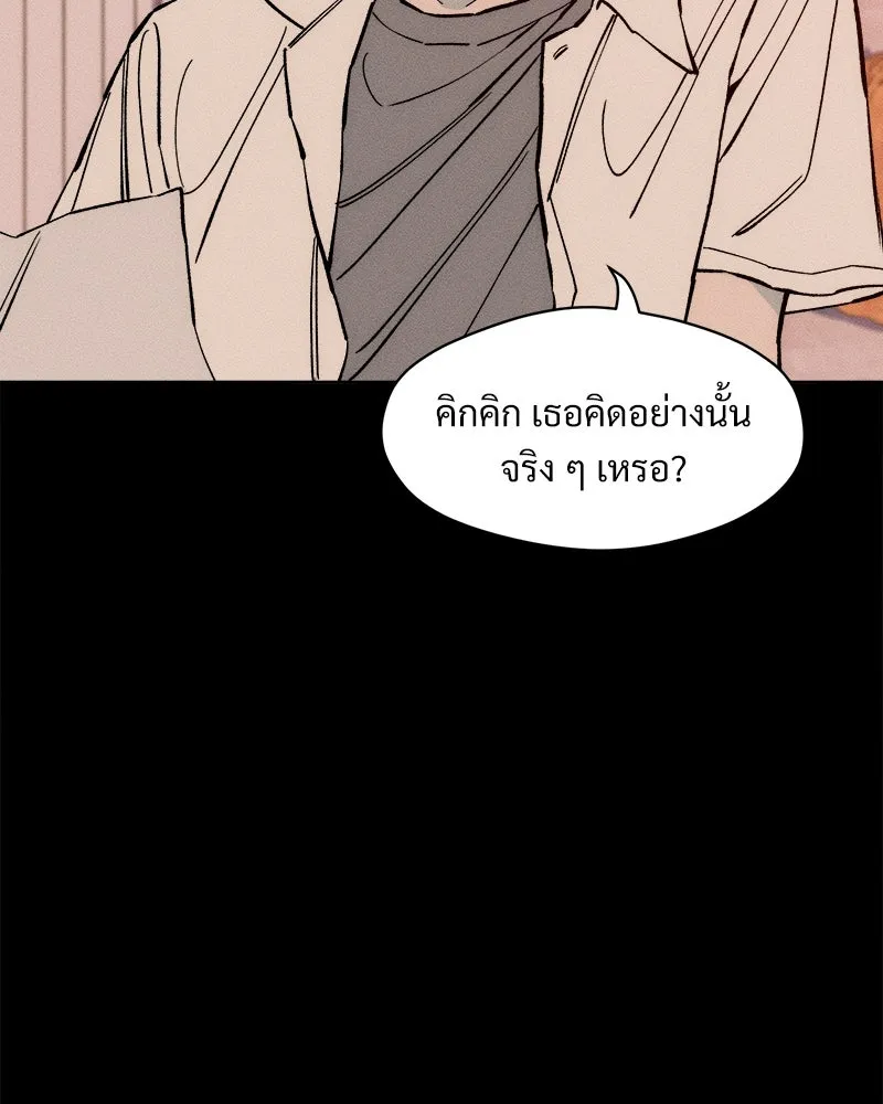 หน้า 107