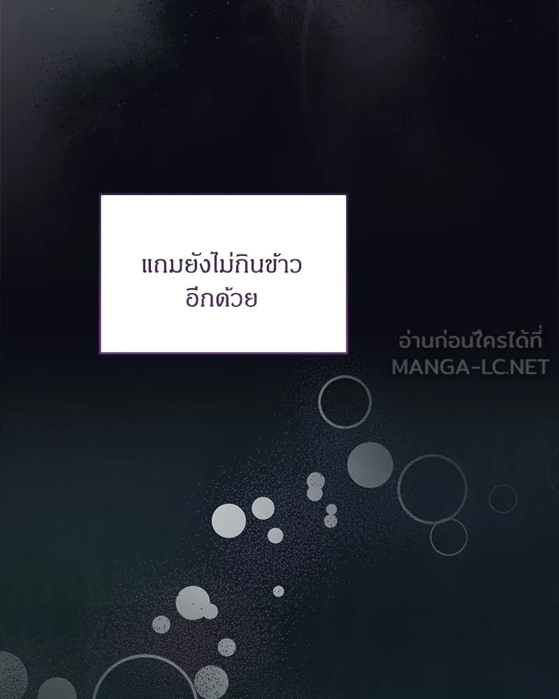หน้า 129