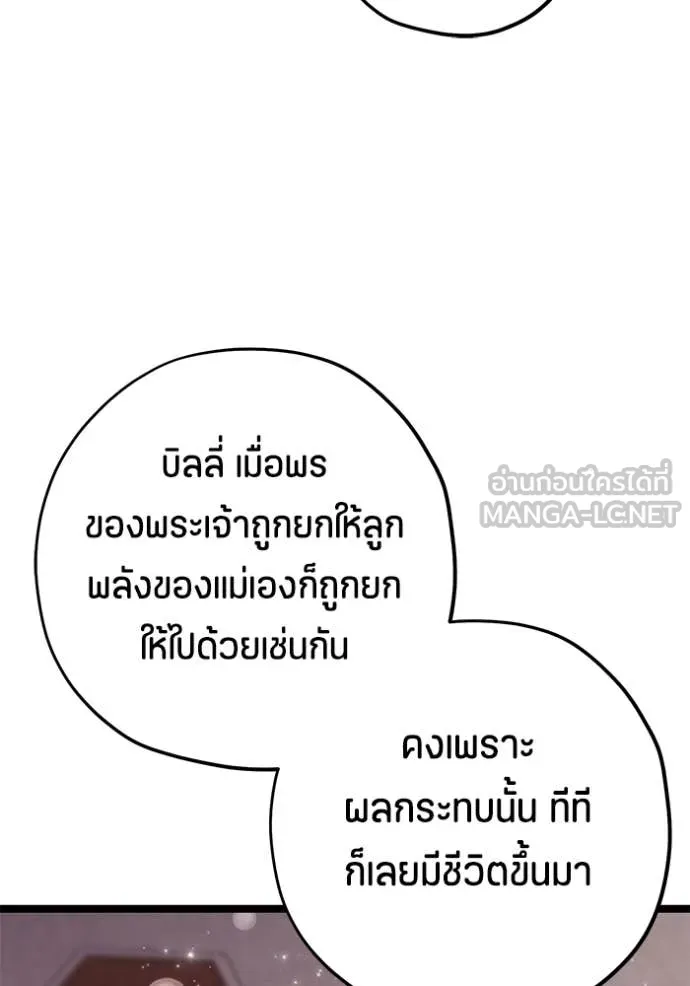 หน้า 115