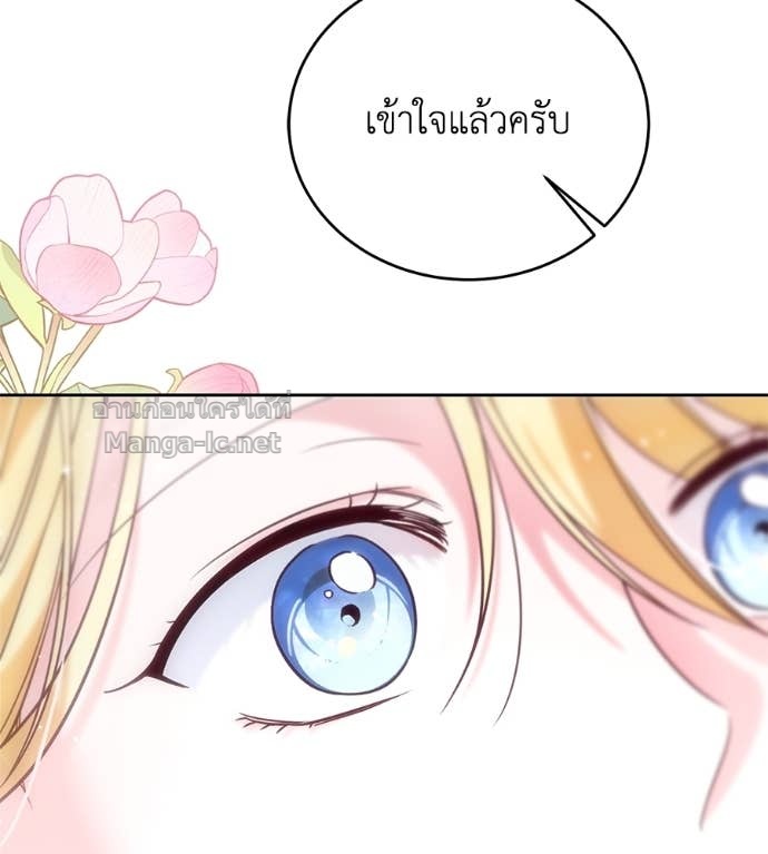 หน้า 96