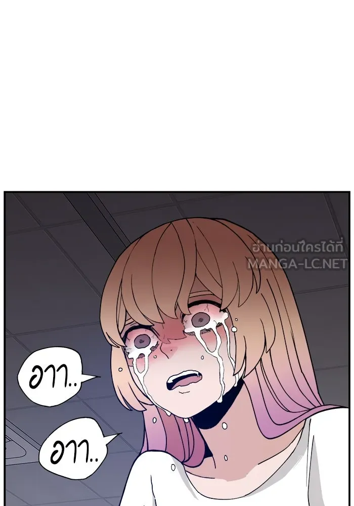 หน้า 78