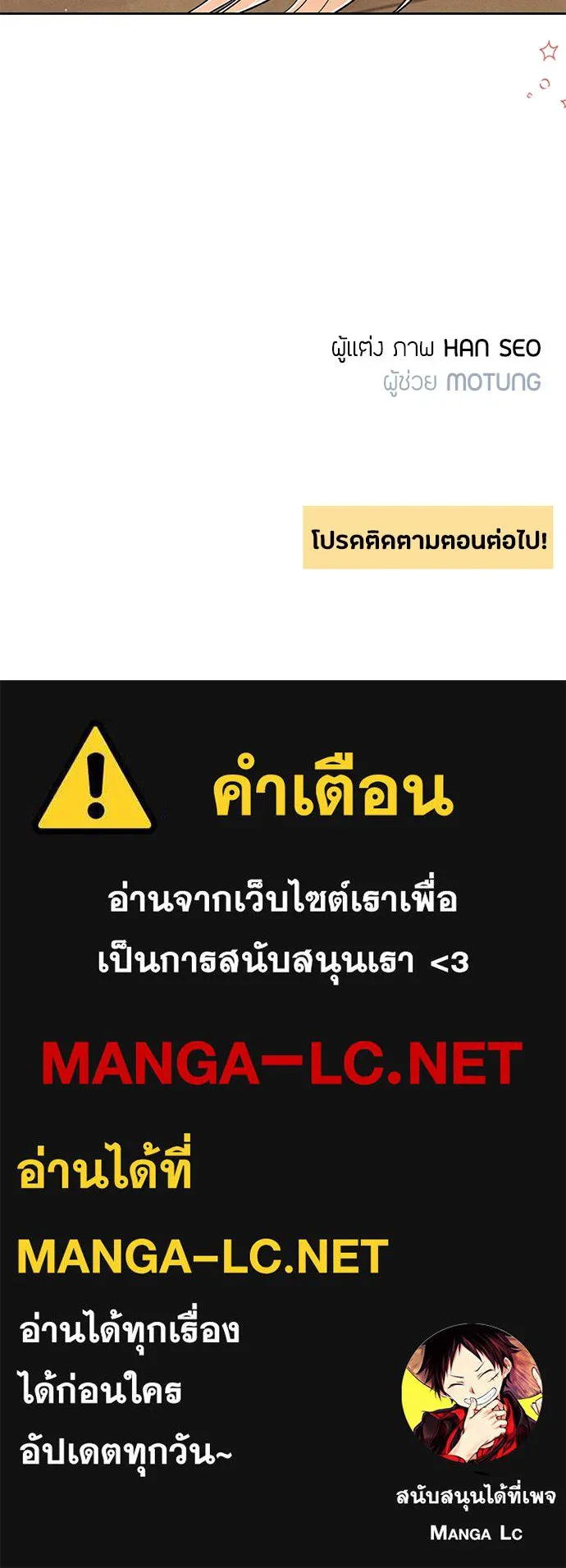 หน้า 107