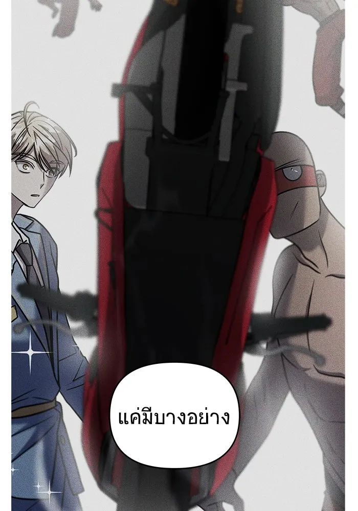 หน้า 127