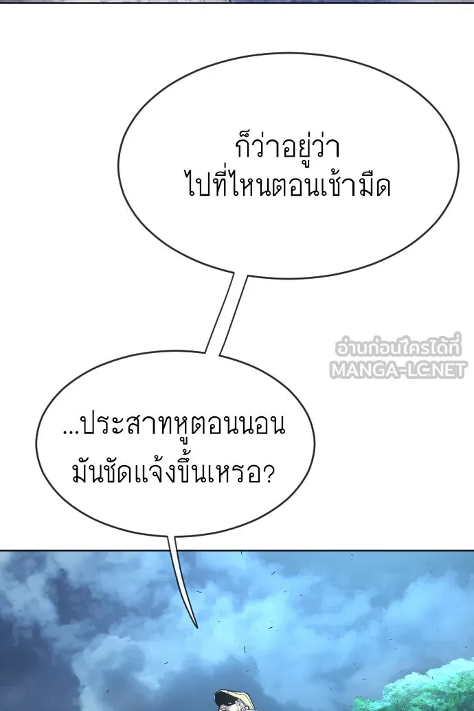 หน้า 117