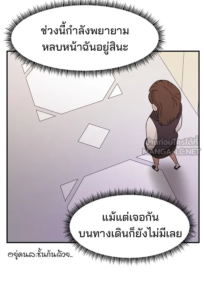 หน้า 96