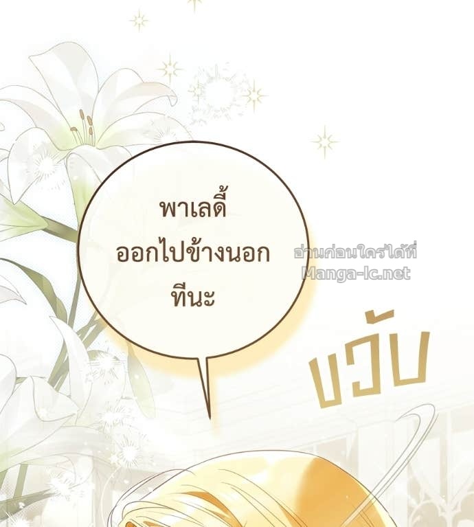 หน้า 98
