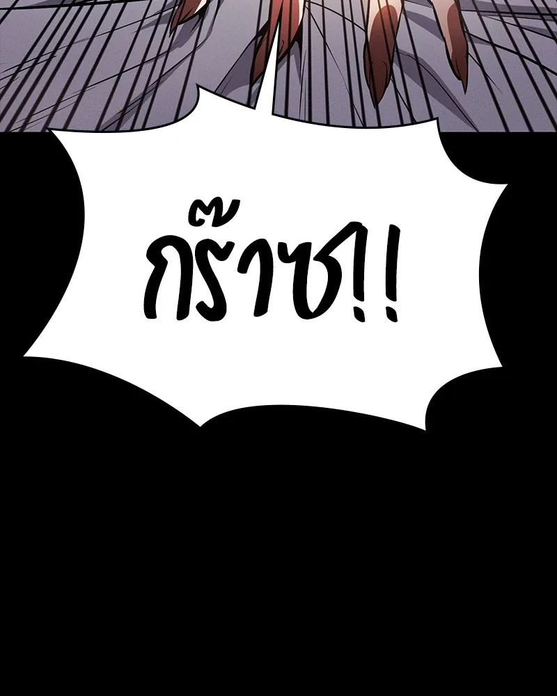 หน้า 100