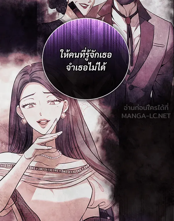 หน้า 153