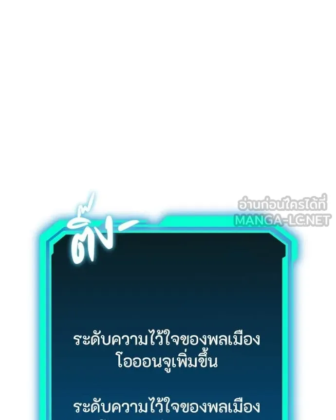 หน้า 115