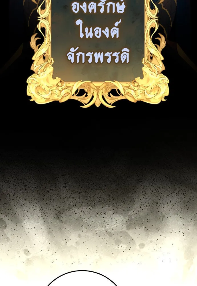 หน้า 107