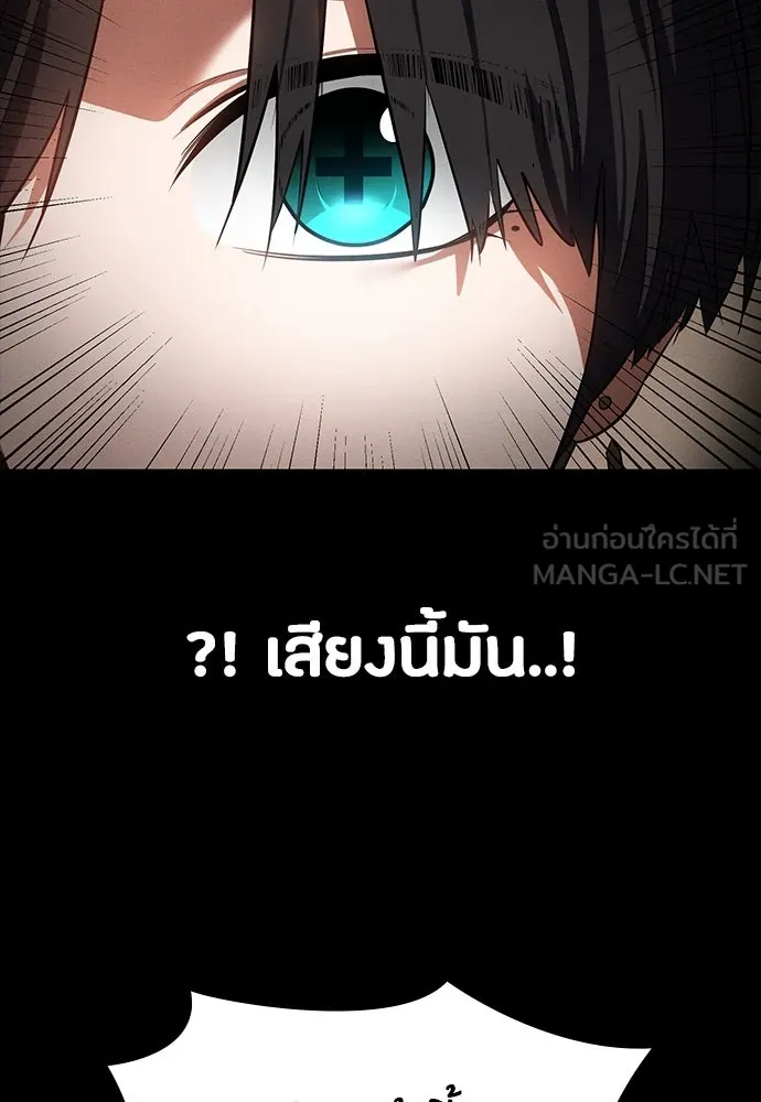 หน้า 141