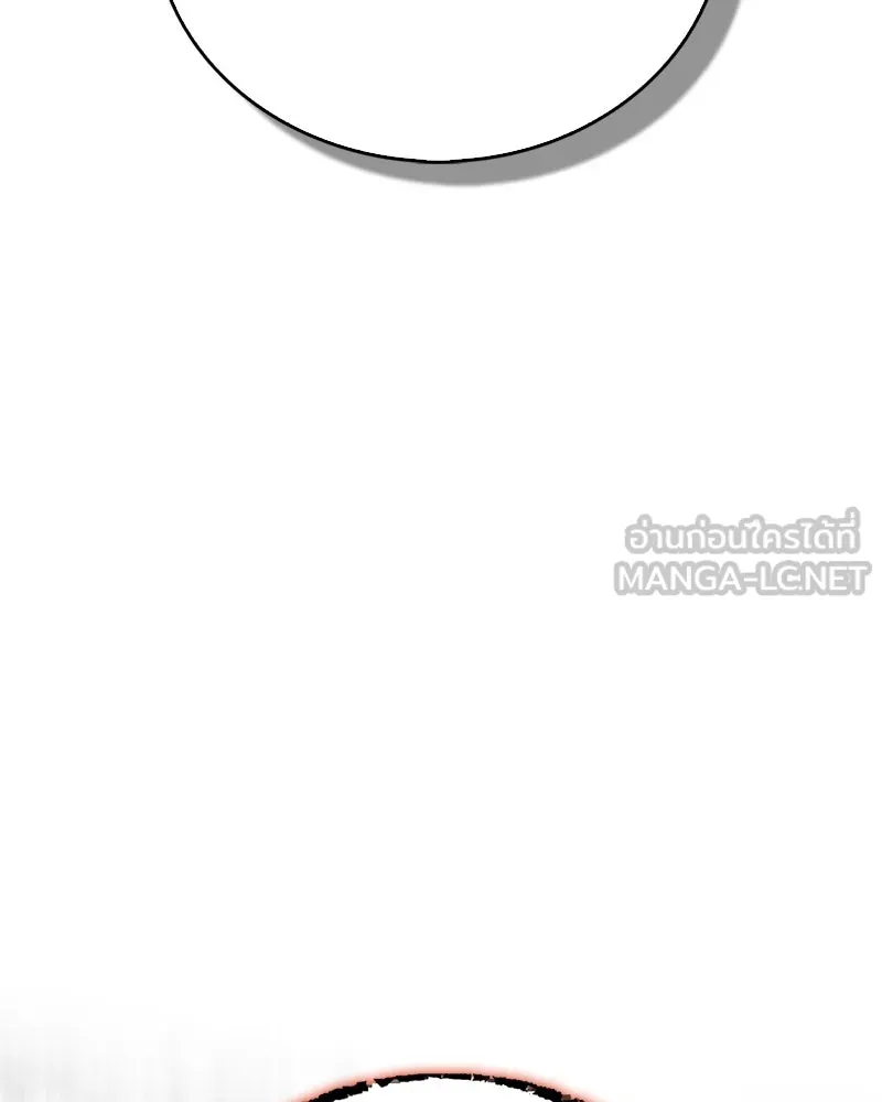 หน้า 162