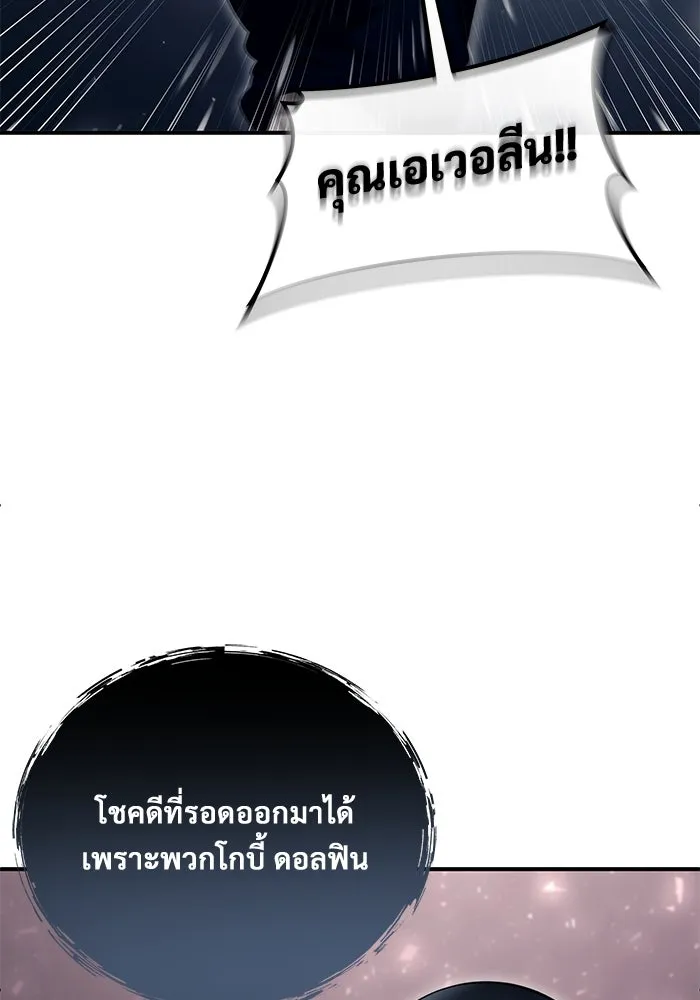 หน้า 160