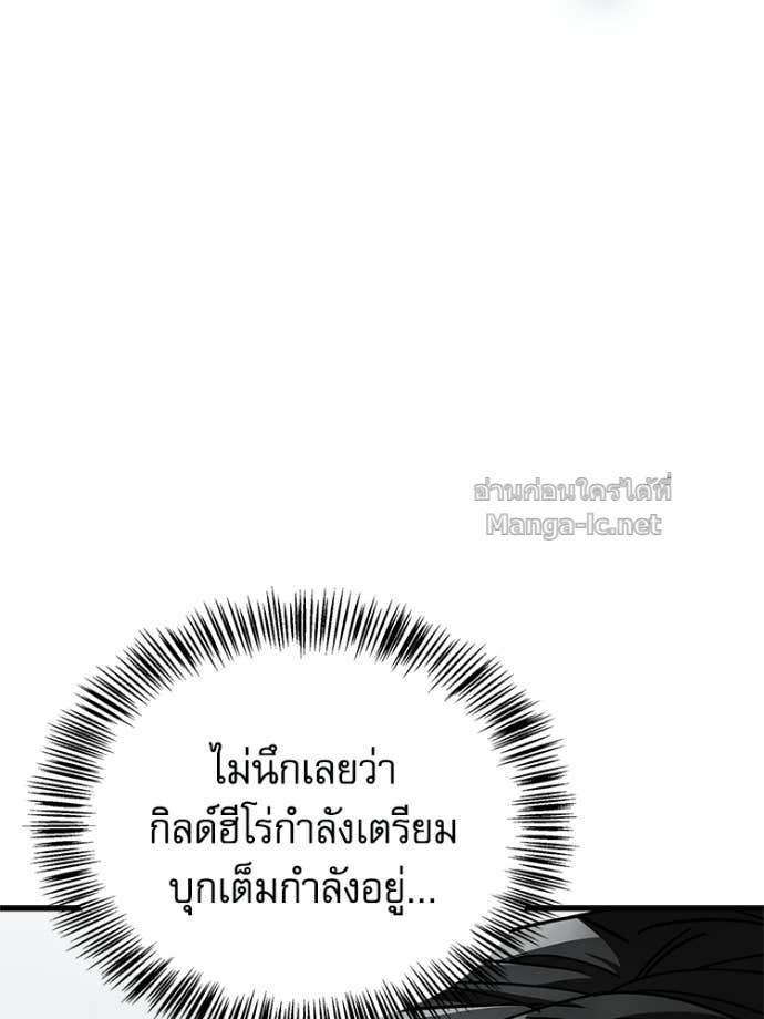 หน้า 188